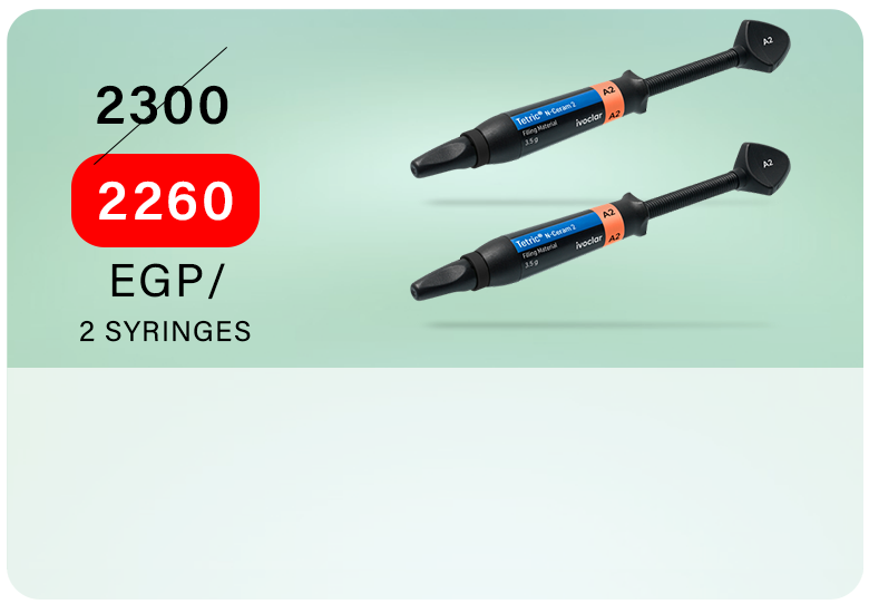 Hot offer - Ivoclar Vivadent Tetric N-Ceram 2 syringe * 3.5g